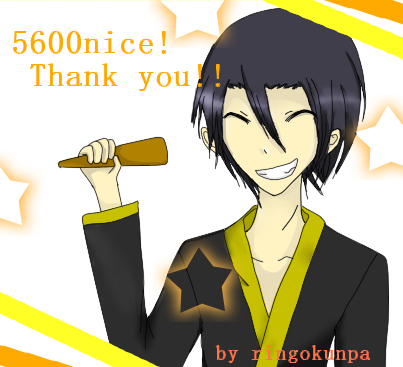 5600nice!カラー.png